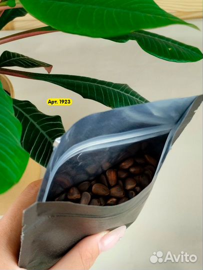 Пакет дой пак бумажный крафт трехслойный черный