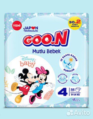Goon Happy Baby, Подгузник размер 4 (9-14) 32 штук