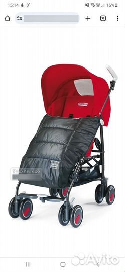 Чехол на ножки для коляски peg perego plico mini