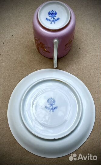 Чайная пара М. С. Кузнецов