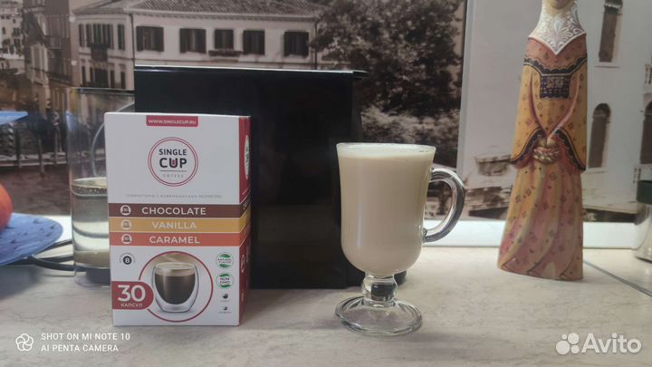 Кофемашина капсульного типа Nespresso Essenza