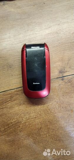 Philips Xenium 9@9h