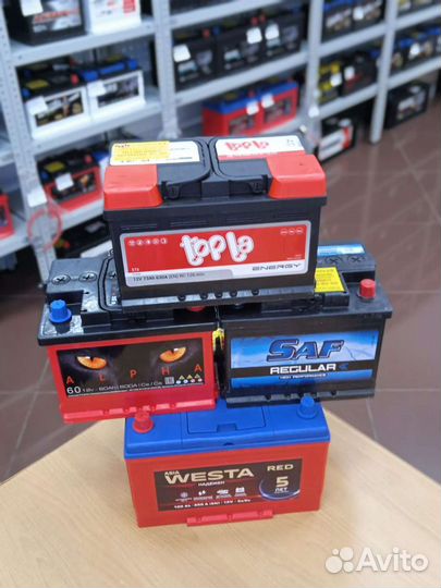 Акб для Isuzu/ установка доставка бесплатная