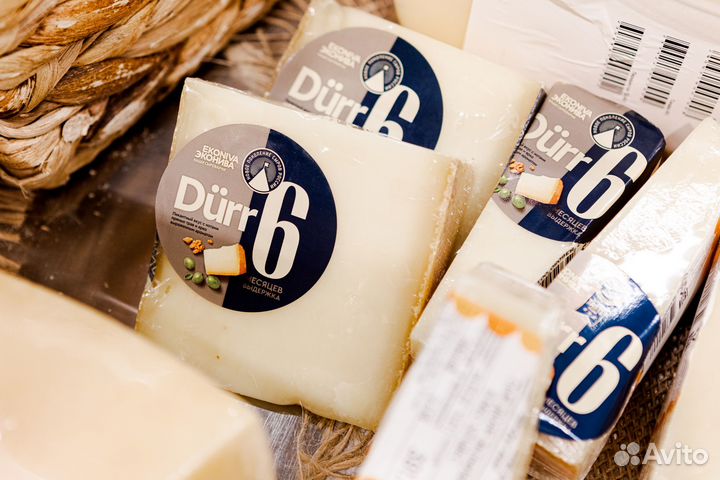 Продавец-кассир(Алтайский край р.п. Тальменка)