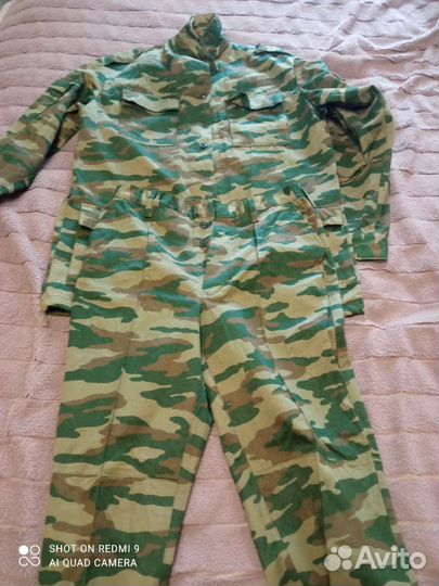 Военная форма