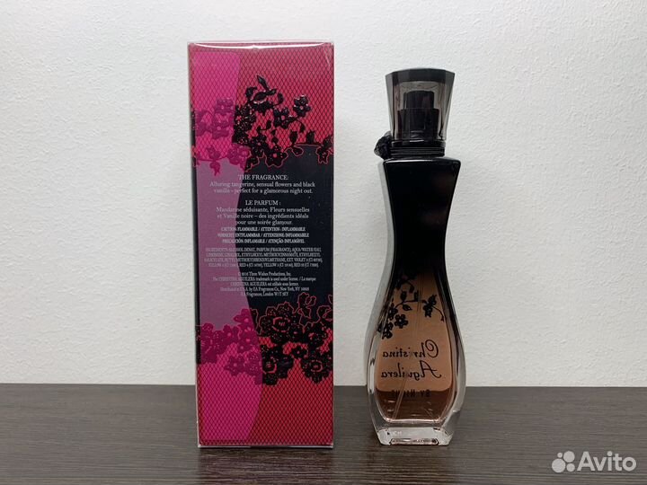 Christina Aguilera by Night (Оригинал)