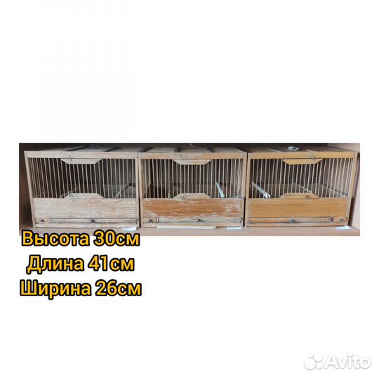Клетки для канареек