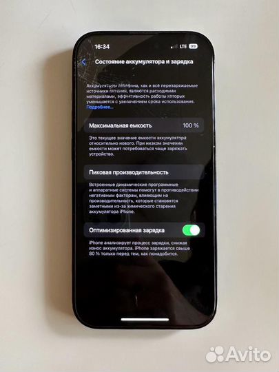 Apple iPhone 14 pro 256gb