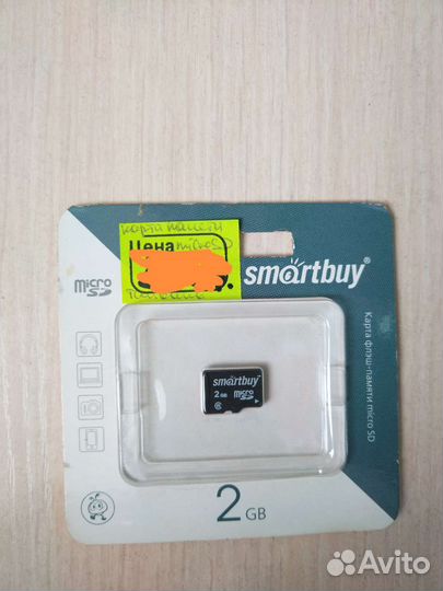 Карта памяти MicroSD