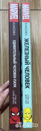 Комиксы marvel (новые)