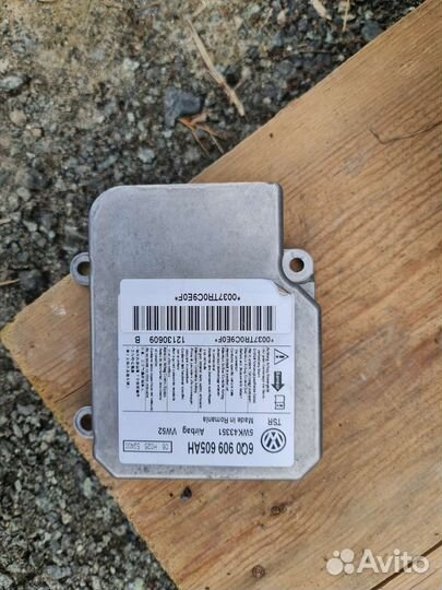 Блок airbag SRS skoda octavia a5