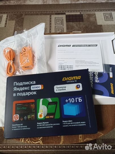 Планшет digma citi Octa 10