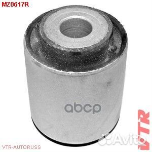 Сайлентблок нижнего поперечного рычага задней п