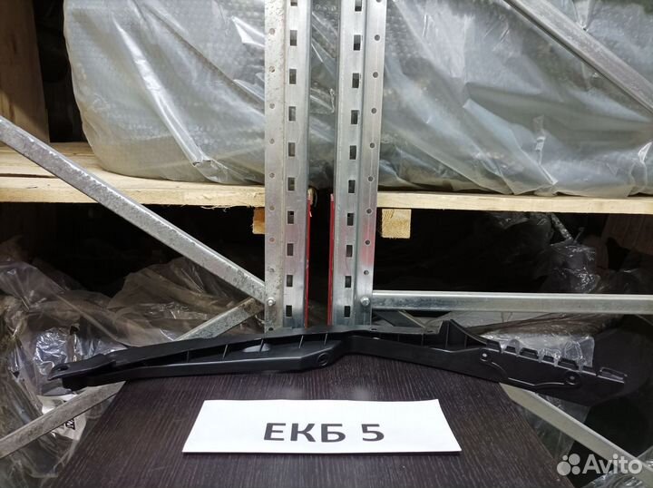 Кронштейн бампера переднего Skoda Octavia