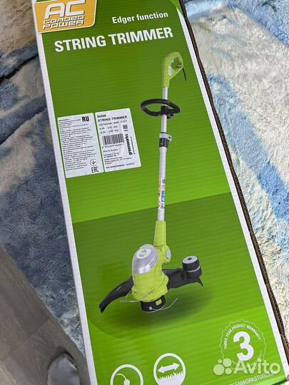 Триммер электрический