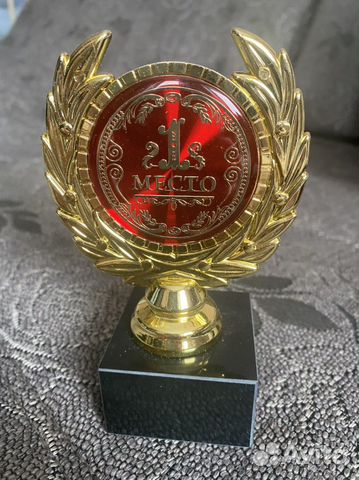 Кубок 1 место