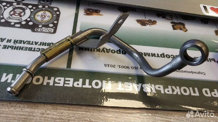 Трубка турбокомпрессора (турбины) ford mondeo IV