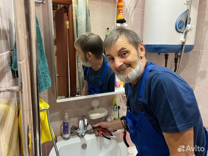 Сантехник Сегодня Ремонт сантехники и отопления