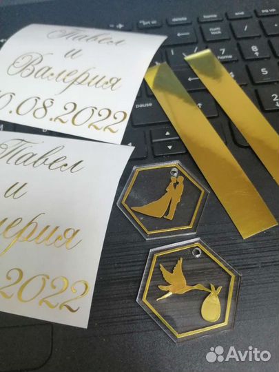 Свадебные аксессуары, наклейки на свадьбу, бирки