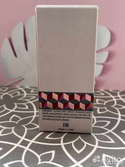 Тестер (Duty Free) Bois Impérial Essential Parfums