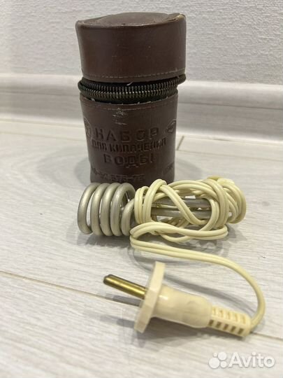 Кипятильник СССР