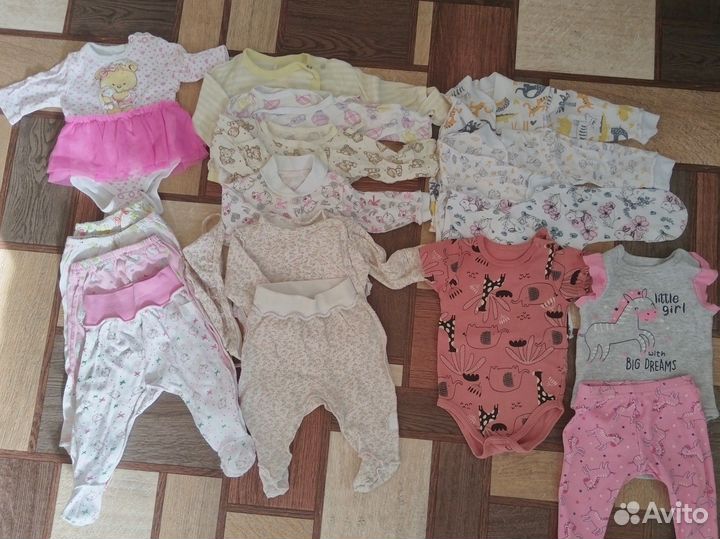 Детские вещи пакетом