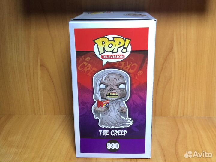 Funko Pop Creepshow 