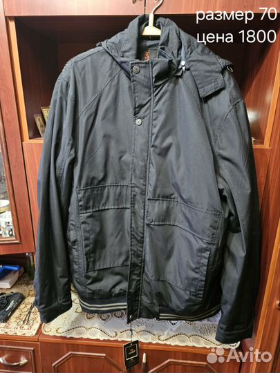 Мужские вещи размер 56-60