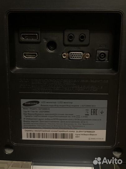 Монитор Samung S27D590SC