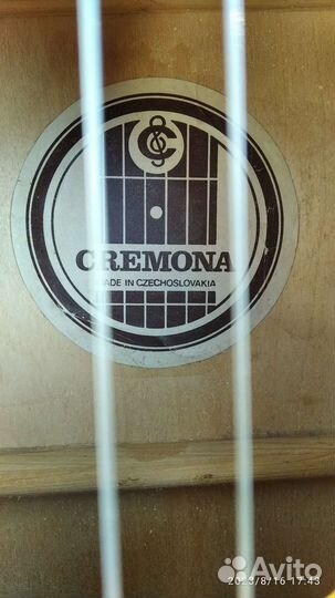 Классическая гитара бу