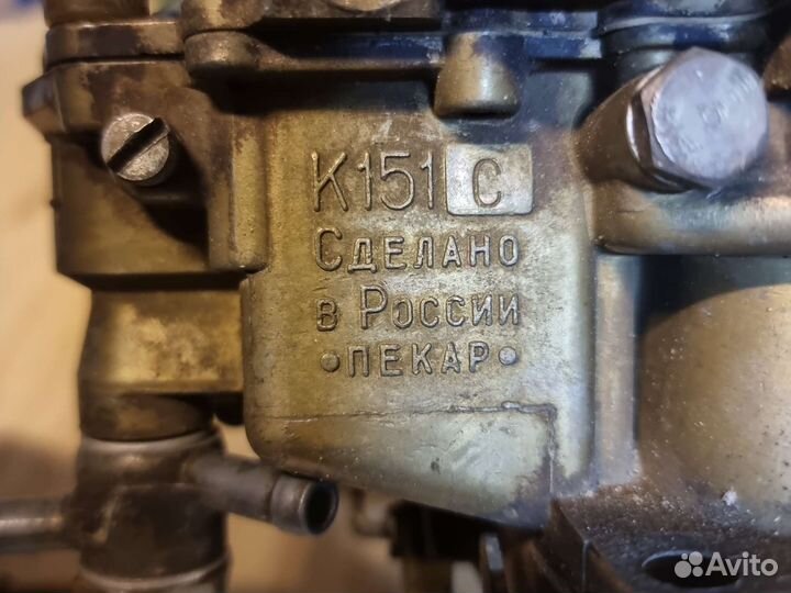 Карбюратор к151с