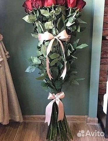 Розы Высокие 150см 160см 170см 180см 190см 2м