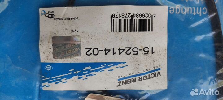 Прокладка клапанной крышки для Ниссан Террано 27TD