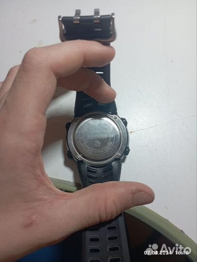 Skmei 1251
