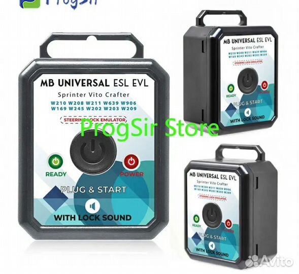 Эмулятор блокиратора защёлки руля elv,esl Мерседес