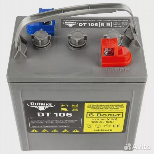 Аккумулятор RuTrike DT106 (T-105)