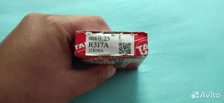 Вкладыши шатунные mazda B6 R317A 0,25