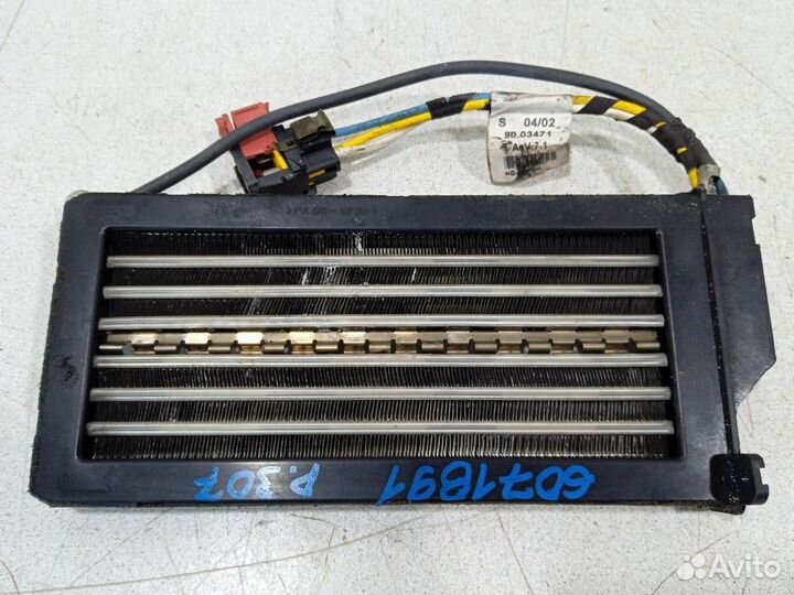 Электрический радиатор печки