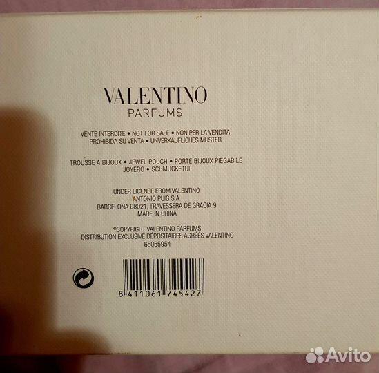 Новая косметичка Valentino