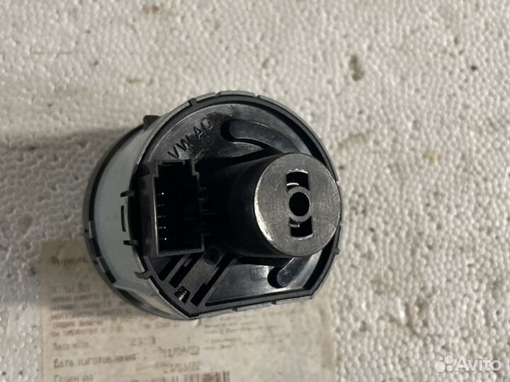 Skoda Octavia A5 1Z- 2004-2013г 1Z0941431J