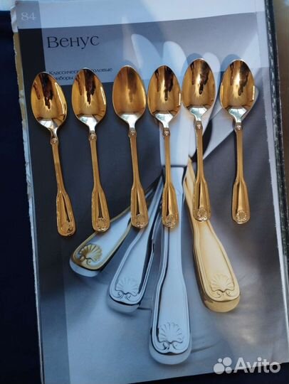 Ложки золотые Zepter