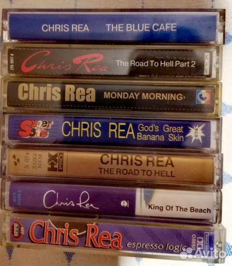 Аудиокассеты