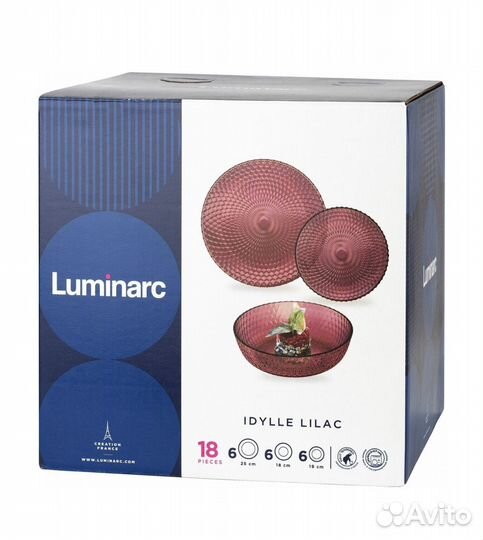 Набор посуды