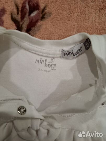 Детское нарядное платье М