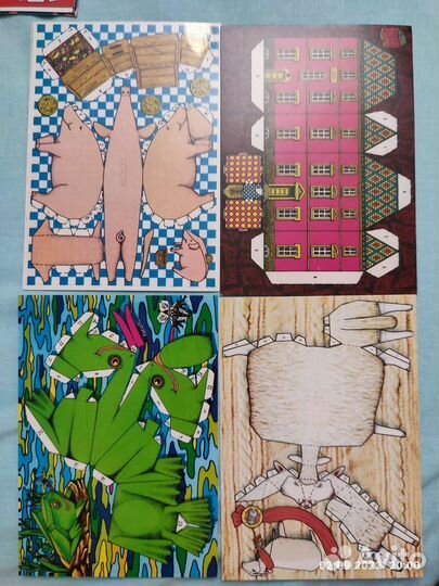 Открытки Паперкрафт