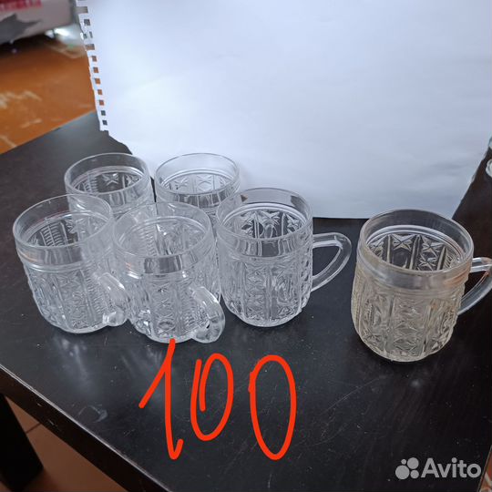 Хрустальная посуда