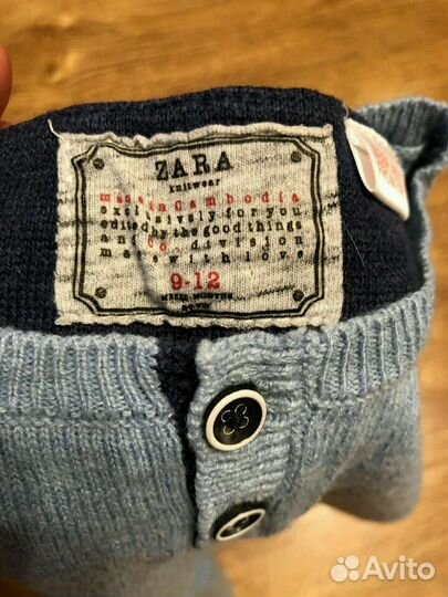 Одежда на мальчика 86/92/98