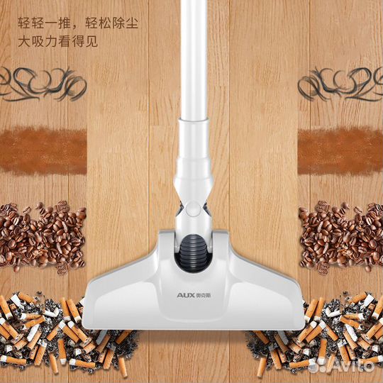 AUX Vacuum Cleaners (1)