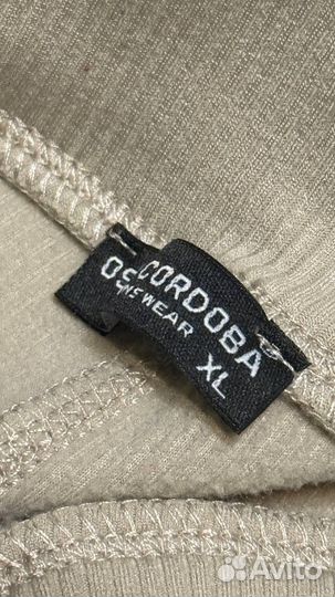 Легенцы женские спортивные