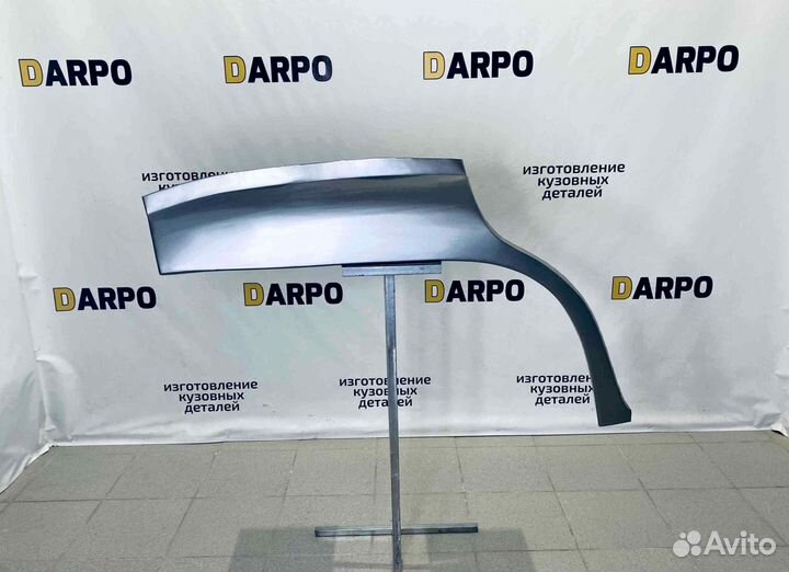 Арки для Kia Sportage 2 2004-2010 (JE)